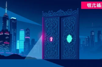 謎の恐怖映画10選 - 謎解きと恐怖の交差