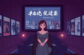 売春婦の物語を描いた最高の映画10選