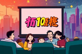 家族向けギャング映画のベスト10