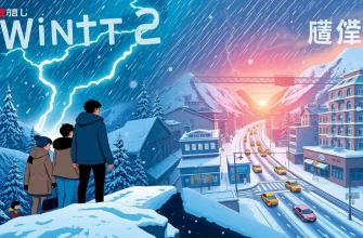 冬の嵐を描いた映画10選