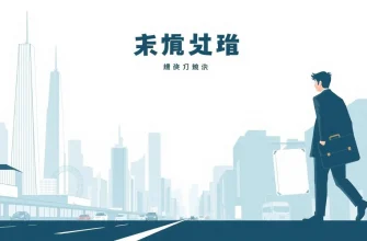 借金をテーマにしたアクション映画10選