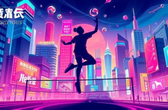 バレーボール伝記映画のベスト10