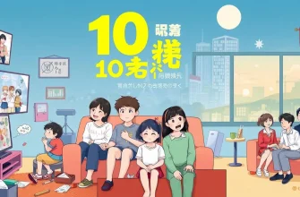 10の感動の日常ドラマ映画