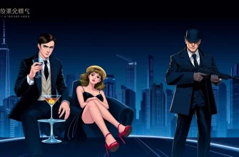 密輸の世界を描いた10本の映画