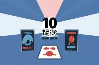 失敗したホラー映画10選
