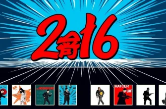 2016年の最高のスリラー映画10選