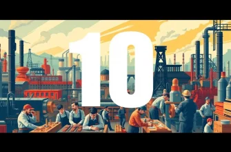 工業化の歴史を描く興味深い映画