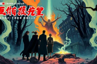 超能力者を描いたトリラー映画10選