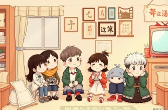 ドラマ映画：小人たちの物語