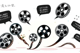 黒いユーモアの最高のコメディ映画10選