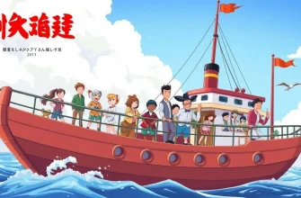 船を舞台にしたコメディ映画10選