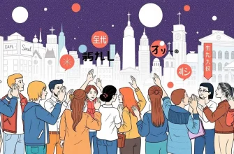 手話をテーマにしたドキュメンタリー映画