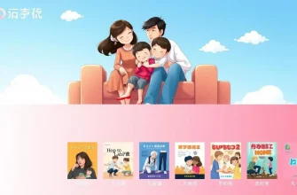 家族向けのうつ病映画10選