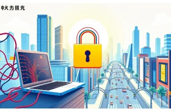 企業のサイバーセキュリティに関するドキュメンタリー映画