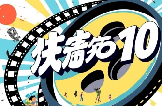 エキシステンシャル映画の世界へようこそ