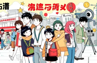 青春映画特集 - 10選