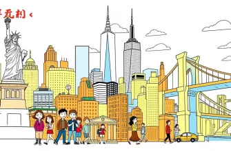 ニューヨークの笑い - コメディ映画特集