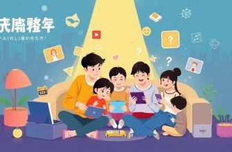 家族向けデジタル化映画特集