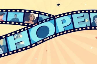 希望を描く映画のリスト