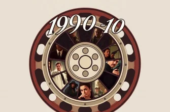 1990年代の犯罪映画ベスト10