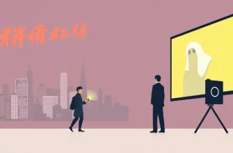 実話に基づくホラー映画特集