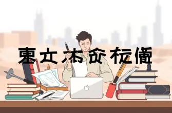 作家を描いたアクション映画10選