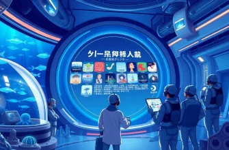 海底のSF映画10選