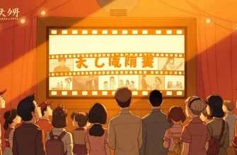 目標達成のドラマ映画10選