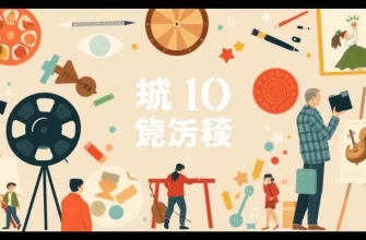 画家を描いた最高の映画10選