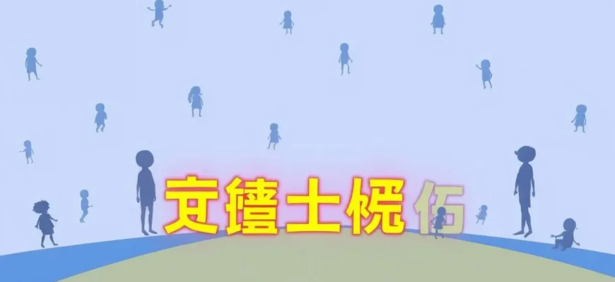 22のホラー映画：子供が主役