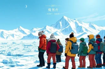 アークティック探検映画のベスト10