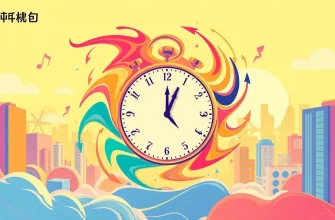 家族向け映画 - 目覚めの物語