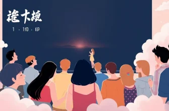 最も官能的な映画10選