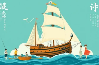 海の旅を描いたドラマ映画10選