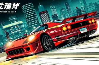 トリラー映画のレース特集