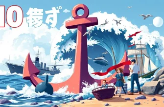 パルスリラーの映画10選