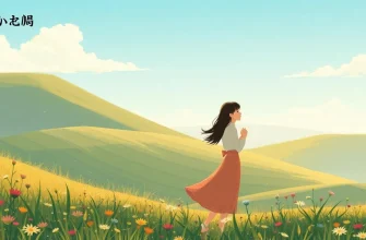 愛と悲しみの映画10選