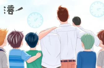 男性友情を描いた映画10選