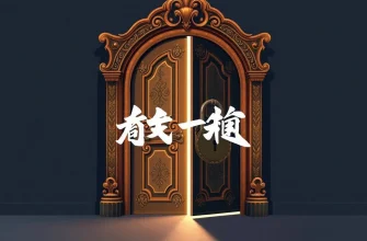 レイダー犯罪映画特集