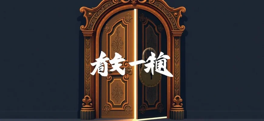 レイダー犯罪映画特集