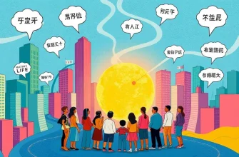 深遠な哲学的映画10選