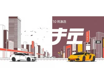 デザイナーのアクション映画10選