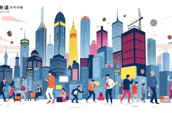 デジタル変革を描くドキュメンタリー映画