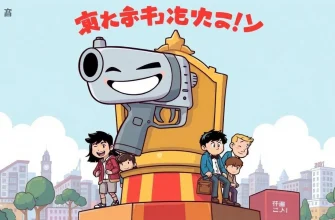 爆笑！武器コメディ映画特集