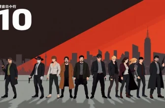 マニアックなアクション映画の世界へようこそ