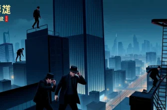 強盗アクション映画特集