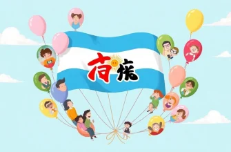 アルゼンチンのコメディ映画10選