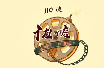 心理的障害を描いたドラマ映画10選