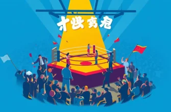 最高のボクシング映画10選