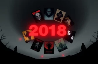 2018年のベストホラー映画リスト